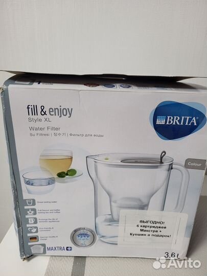 Фильтр для воды кувшин Brita Marella Xl