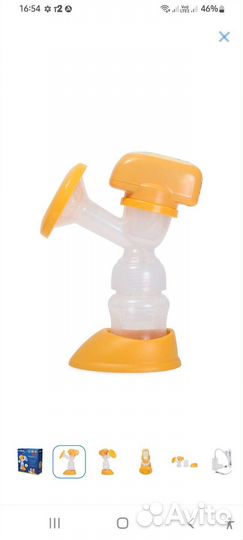 Молокоотсос электрический