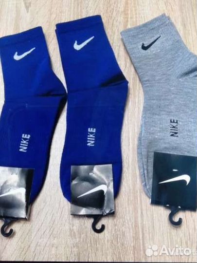 Носки мужские Nike