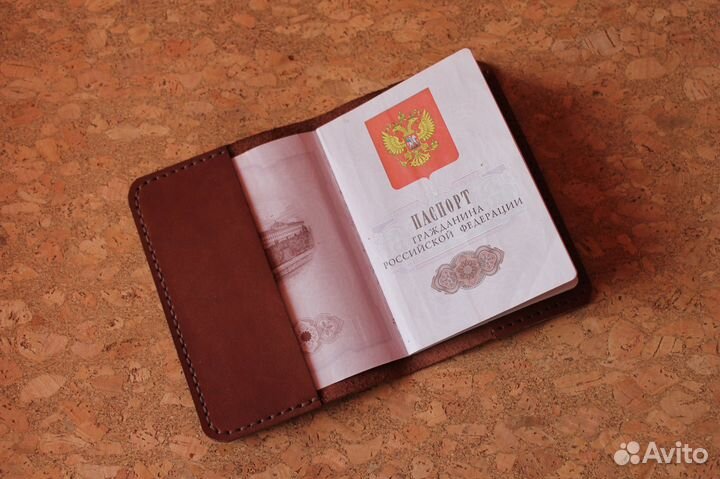 Обложка на паспорт из натуральной кожи