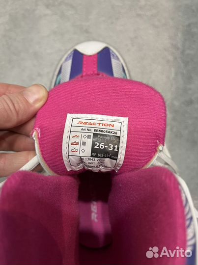 Ролики детские р 26-31