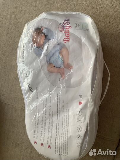 Кокон для новорожденных 2000