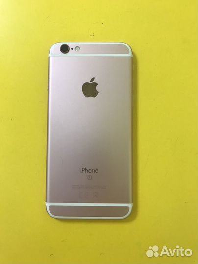 iPhone 6S 32gb (G96)