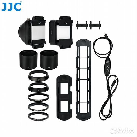 JJC FDA-S1 Film Digitizing Adapter and LED Light S