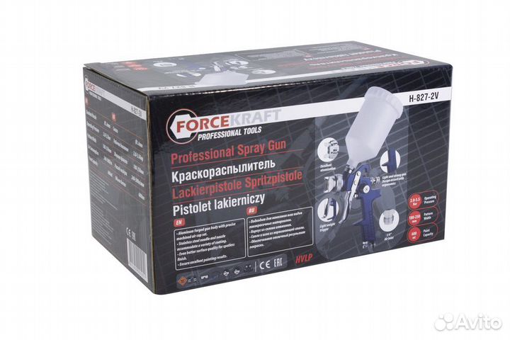 Краскораспылитель с верхним пластиковым бачком (60