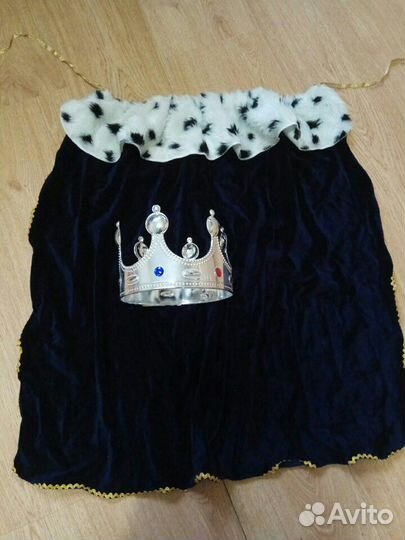 Костюм короля/принца напрокат