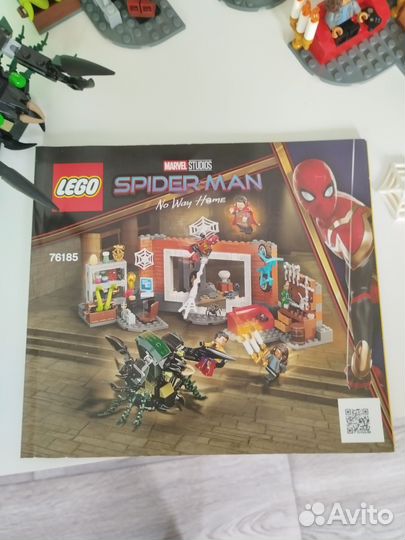 Lego 76185 Marvel Spider-man No way home