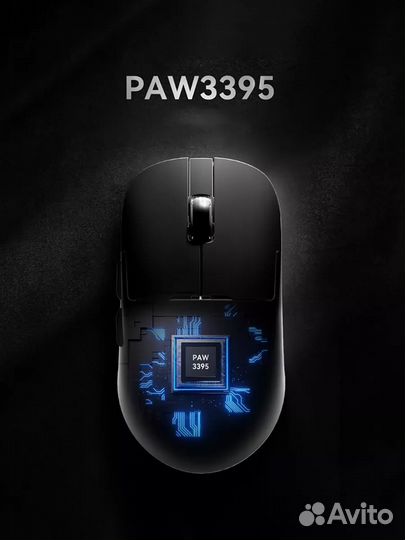 Игровая мышка Ajazz AJ179 P