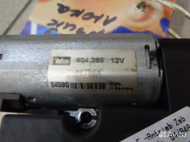 Моторчик люка Rover 75 RJ 1999-2005