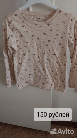 Вещи для девочки 116-122