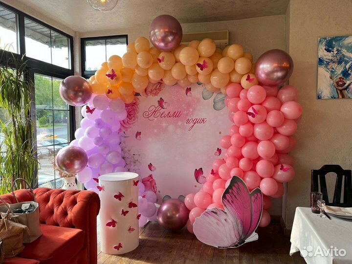 Фотозона на годик девочке