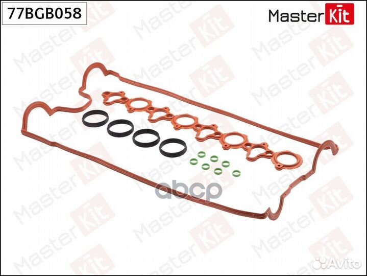 Прокладка клапанной крышки 77BGB058 MasterKit