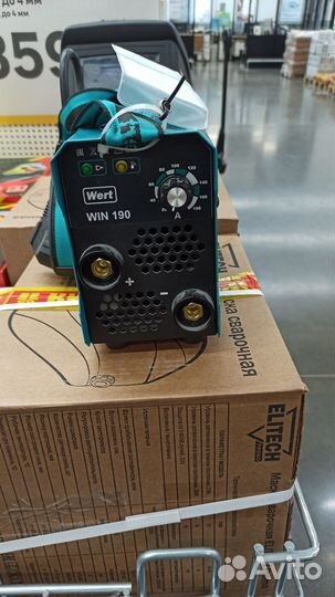 Сварочный инвертор бу