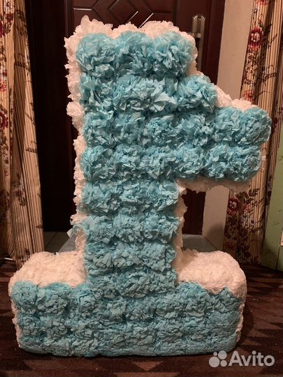 Цифра 1 на годик