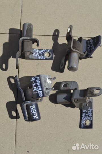 Петля двери передняя правая верхняя Ford Mondeo 4