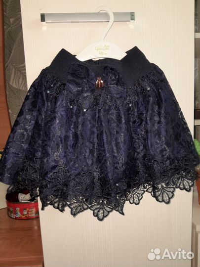 Вещи школьные