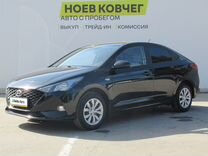 Hyundai Solaris 1.6 MT, 2020, 65 900 км, с пробегом, цена 1 540 000 руб.