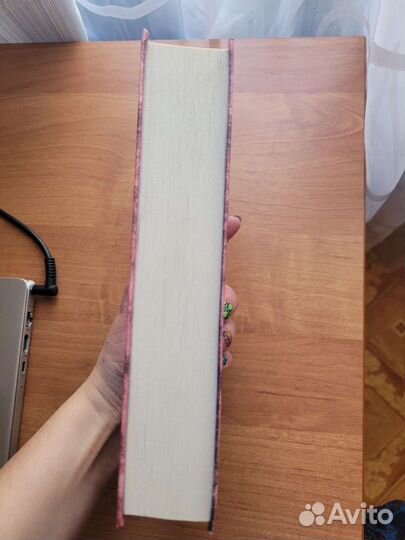 Тройная мудрость Рами Блект