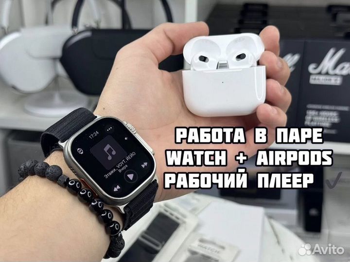 Apple Watch Ultra 3 (2024)