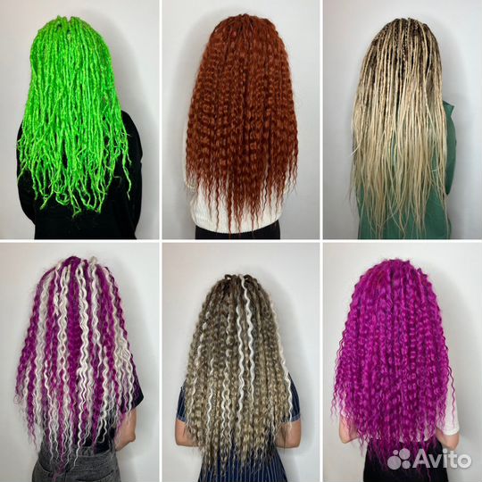 Вплетение де дредов(заплетение)