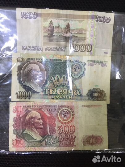 Коллекционирование