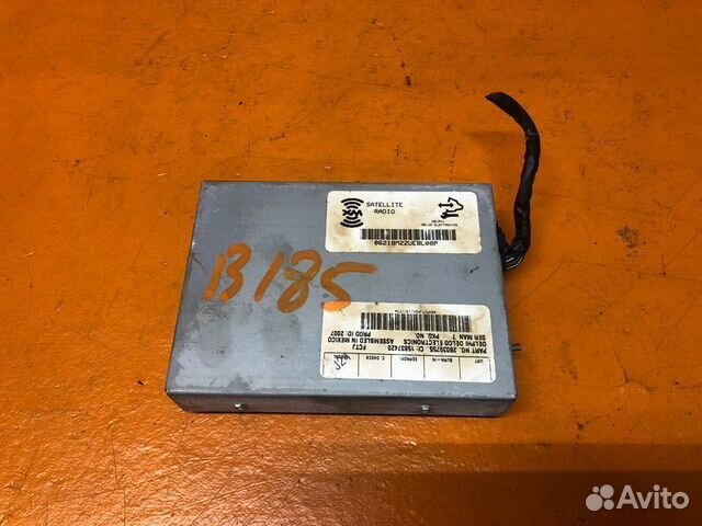 Блок радио Hummer H3 2007