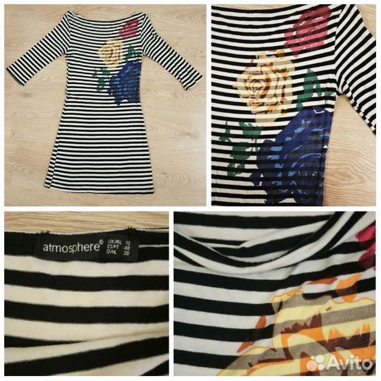 Брендовая одежда из Европы пакетом