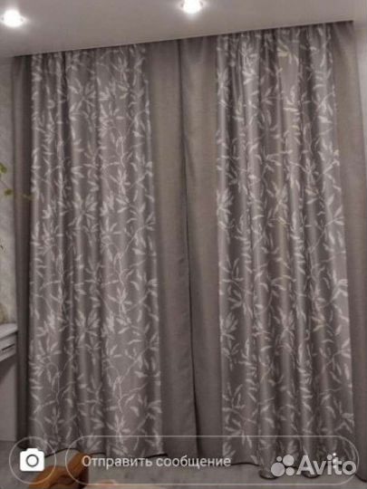 Шторы блэкаут