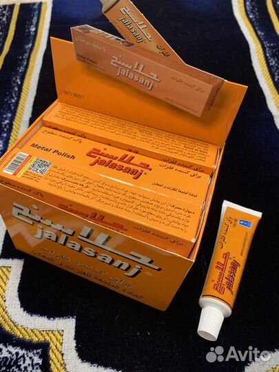 Паста для чистки серебряных изделий jalasanj