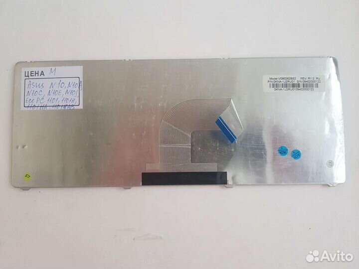 Клавиатура на кнопки Asus N10, N10A, Eee PC 1101