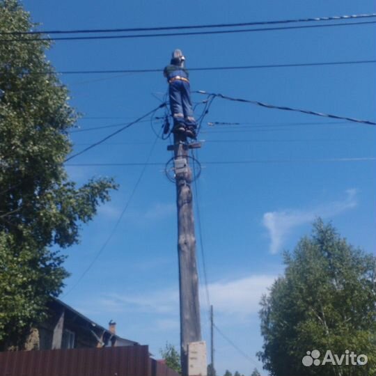 Услуги электрика, тех условия, монтаж опор, сип