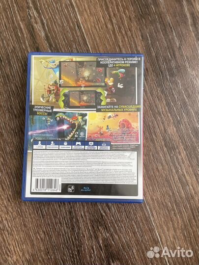 Rayman legends ps4
