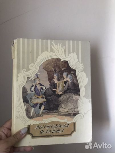 Книги детские волшебная флейта, и другие