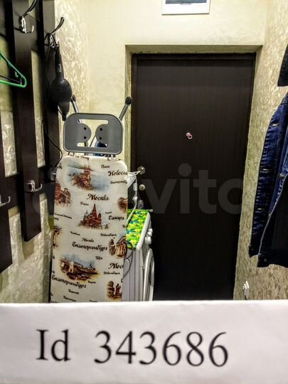 Комната 12 м² в 1-к., 5/7 эт.