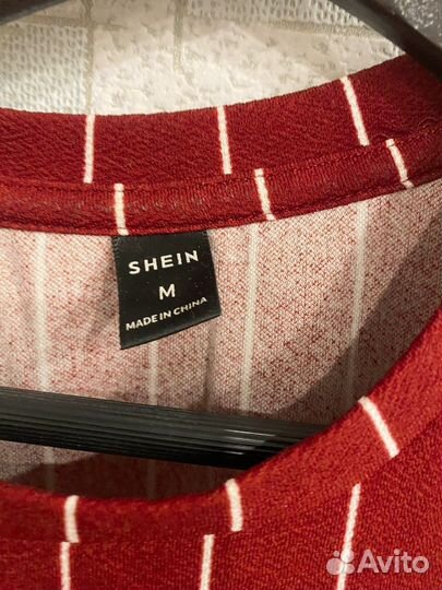 Спортивный костюм мужской