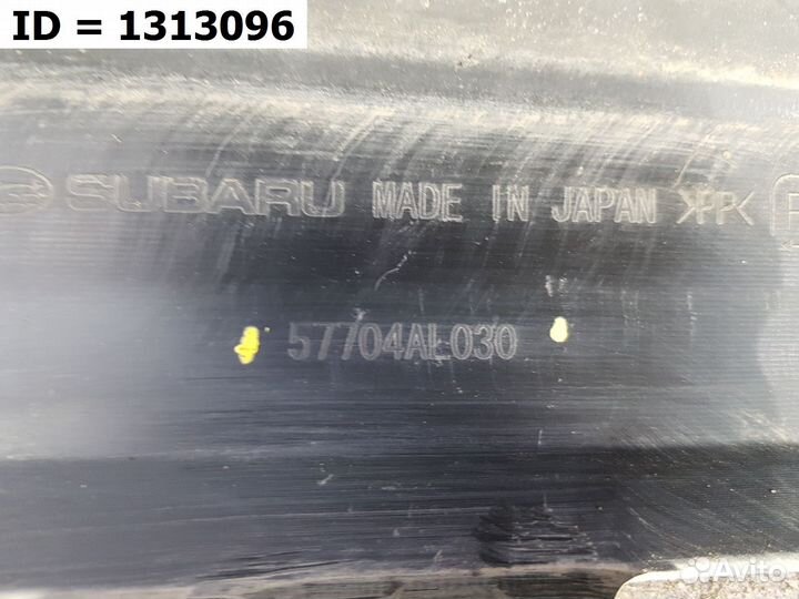 Бампер передний Subaru Outback