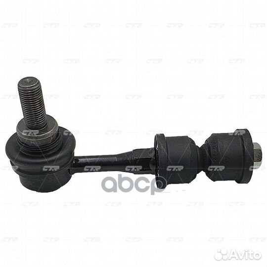 CL0614 тяга стабилизатора задняя замена CLT94 T