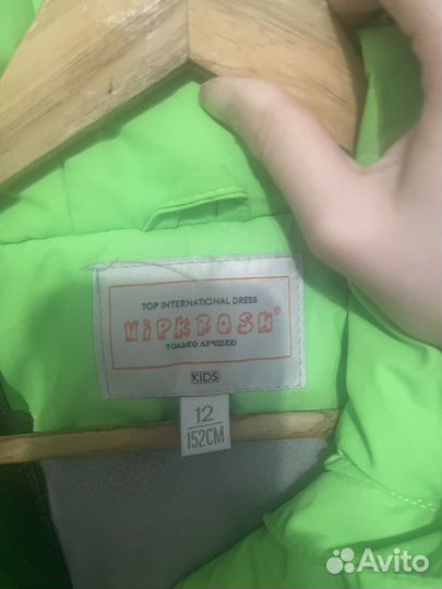 Зимний комбинезон1 152