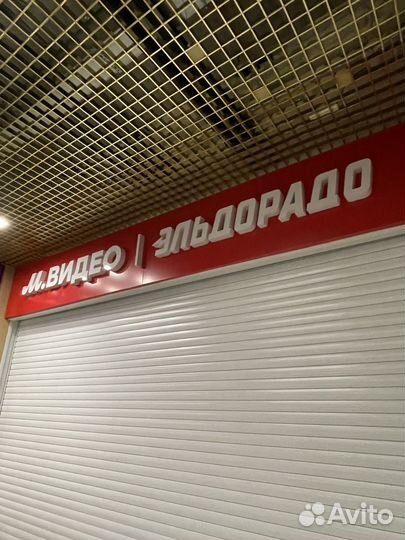 Изготовление рекламных вывесок