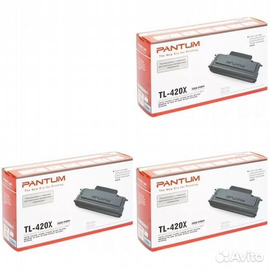 Картридж Pantum TL-420X-3PK 1436453