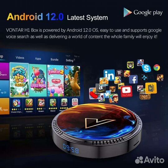 Smart Tv box Vontar H1 Android 12