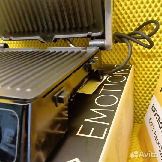 Гриль redmond RGM-M829(уса)