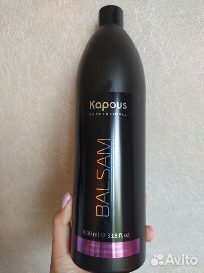 Бальзам для волос Kapous, 1000 мл