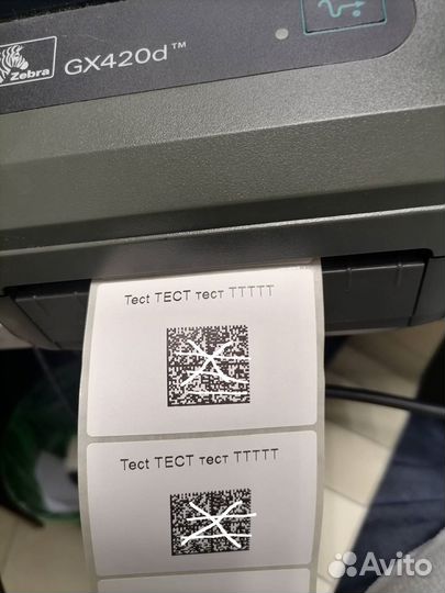 Термопринтер для этикеток Zebra GX420D