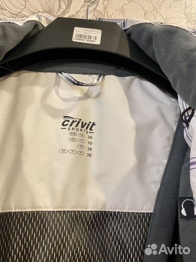 Куртка горнолыжная 40-42 размер Crivit sports