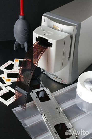 Сканирование и оцифровка фотопленки