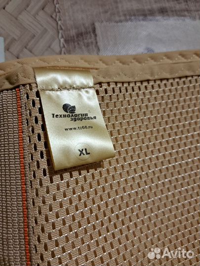 Бандаж послеоперационный на брюшную полость