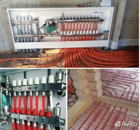 Отопление,водоснабжение,канализация,электрика