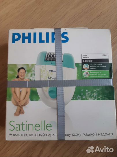 Эпилятор philips новый