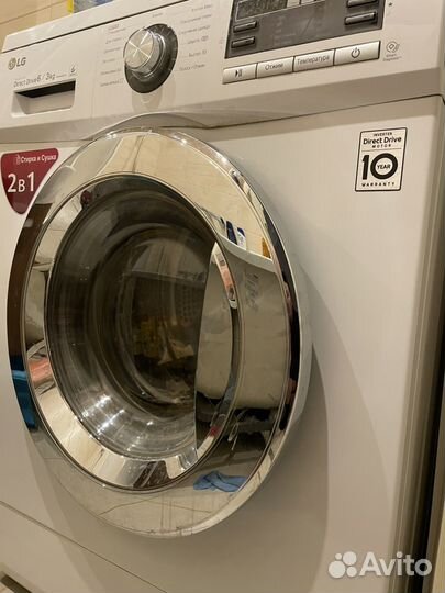 Стиральная машина lg 7 кг
